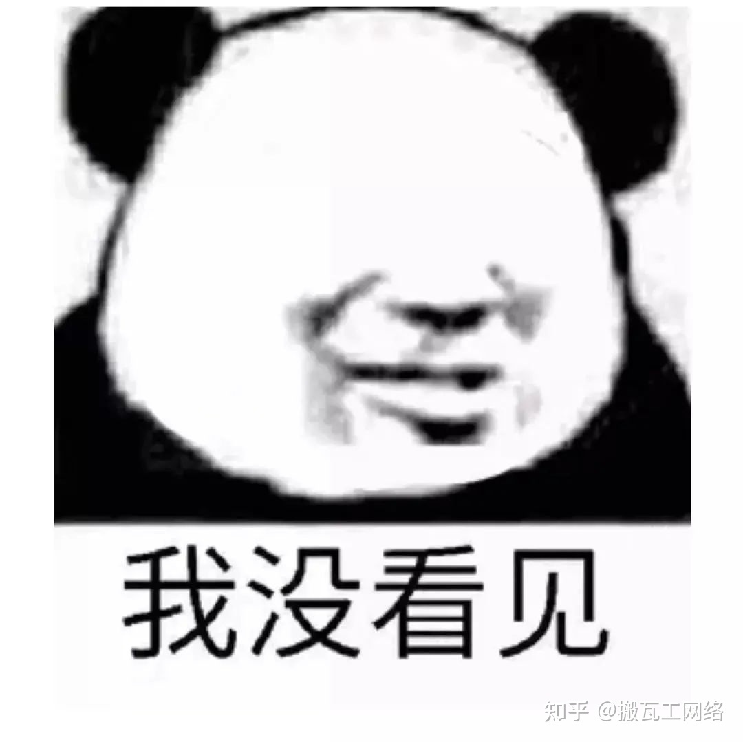 短视频运营的这5个大坑,别踩!!-第5张图片-90博客网 短视频运营的这5个大坑,别踩!!-第5张图片-90博客网