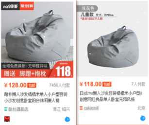 新手想从事电商运营 ,从哪方面入手?-第3张图片-90博客网 新手想从事电商运营 ,从哪方面入手?-第3张图片-90博客网
