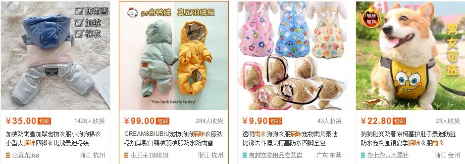 新手想从事电商运营 ,从哪方面入手?-第1张图片-90博客网 新手想从事电商运营 ,从哪方面入手?-第1张图片-90博客网