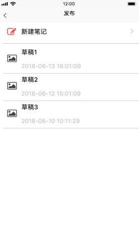 小红书产品分析:种草神器为何如此神奇?-第20张图片-90博客网 小红书产品分析:种草神器为何如此神奇?-第20张图片-90博客网