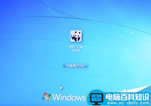 电脑休眠、睡眠、关机之间有什么区别?三者之间区别介绍-第5张图片-90博客网