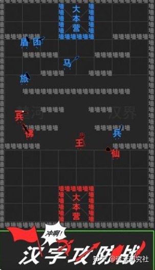 5000字深度拆解:工具类、游戏类App的商业化增长实践-第28张图片-90博客网 5000字深度拆解:工具类、游戏类App的商业化增长实践-第28张图片-90博客网