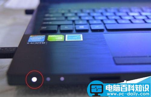 电脑休眠、睡眠、关机之间有什么区别?三者之间区别介绍-第8张图片-90博客网
