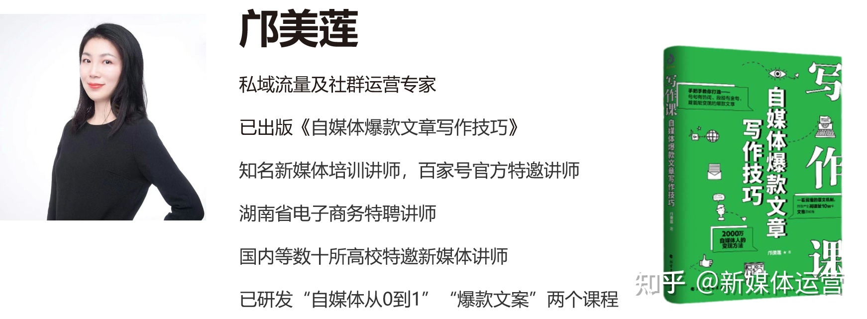 私域代运营项目基本情况调查表-第2张图片-90博客网 私域代运营项目基本情况调查表-第2张图片-90博客网