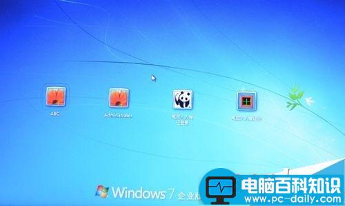 电脑休眠、睡眠、关机之间有什么区别?三者之间区别介绍-第11张图片-90博客网