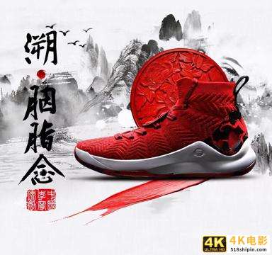 从“好穿不贵”到“量价齐升”，李宁们发生了什么？-第11张图片-90博客网