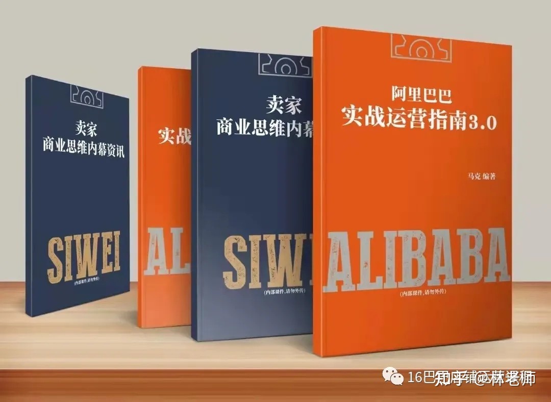 抖音运营脚本攻略-第1张图片-90博客网 抖音运营脚本攻略-第1张图片-90博客网