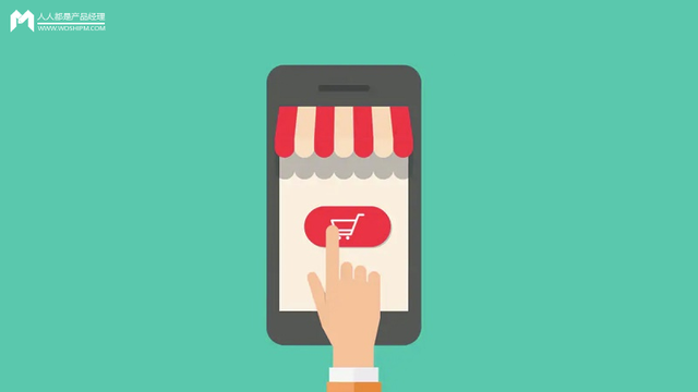 数据解读丨哪些人对种草神器「小红书」爱不释手-第1张图片-90博客网