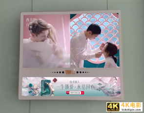 国家广告研究院：拆解分众百大案例看中国品牌崛起的四大增长逻辑-第4张图片-90博客网