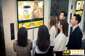 国家广告研究院：拆解分众百大案例看中国品牌崛起的四大增长逻辑-第6张图片-90博客网