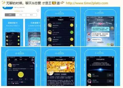 APP推广复盘：有效注册用户200万+，单个成本不足2块-第7张图片-90博客网