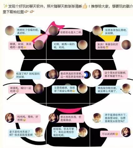 APP推广复盘：有效注册用户200万+，单个成本不足2块-第9张图片-90博客网