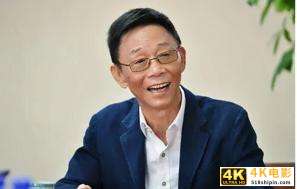 借500元开始创业，他奋斗41年成中山首富，如今身家137亿-第2张图片-90博客网