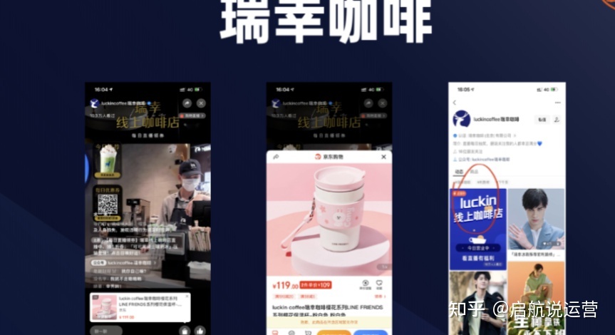 视频号运营方法，超级干货都在这里了(建议收藏)-第4张图片-90博客网