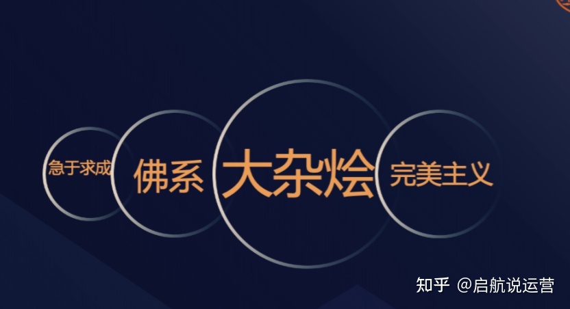 视频号运营方法，超级干货都在这里了(建议收藏)-第2张图片-90博客网