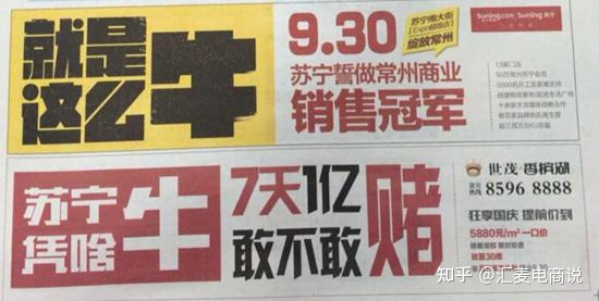 短视频,钱途无量-第2张图片-90博客网 短视频,钱途无量-第2张图片-90博客网