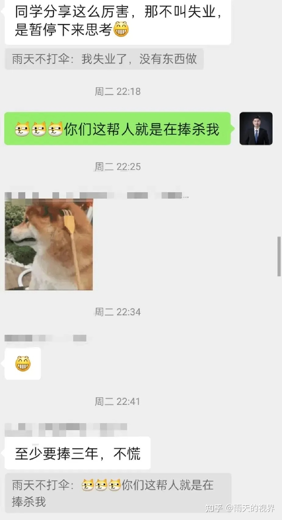 不会写方案？这里手把手教你写方案的套路，看完就会写 ...-第4张图片-90博客网
