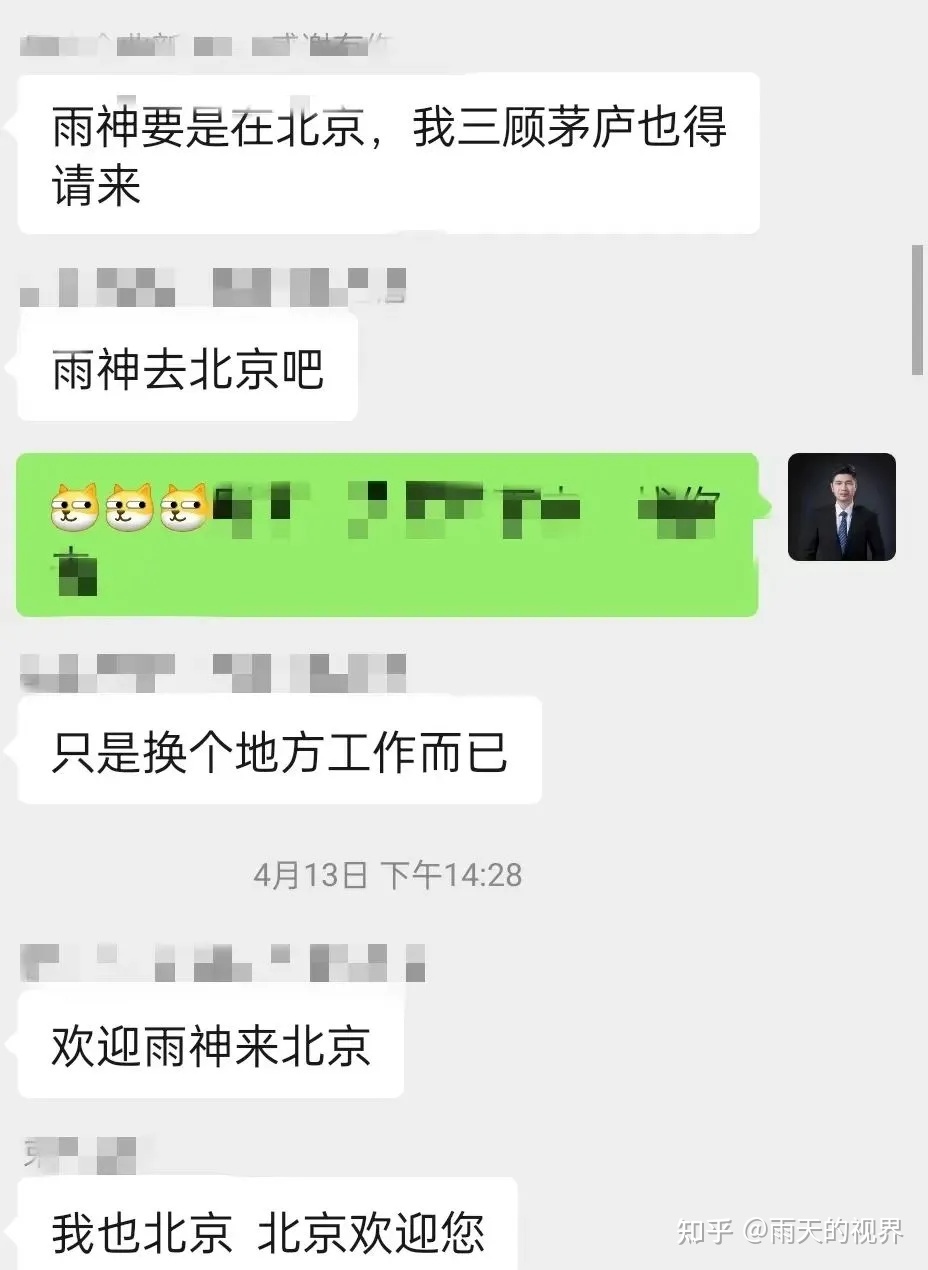 不会写方案？这里手把手教你写方案的套路，看完就会写 ...-第2张图片-90博客网