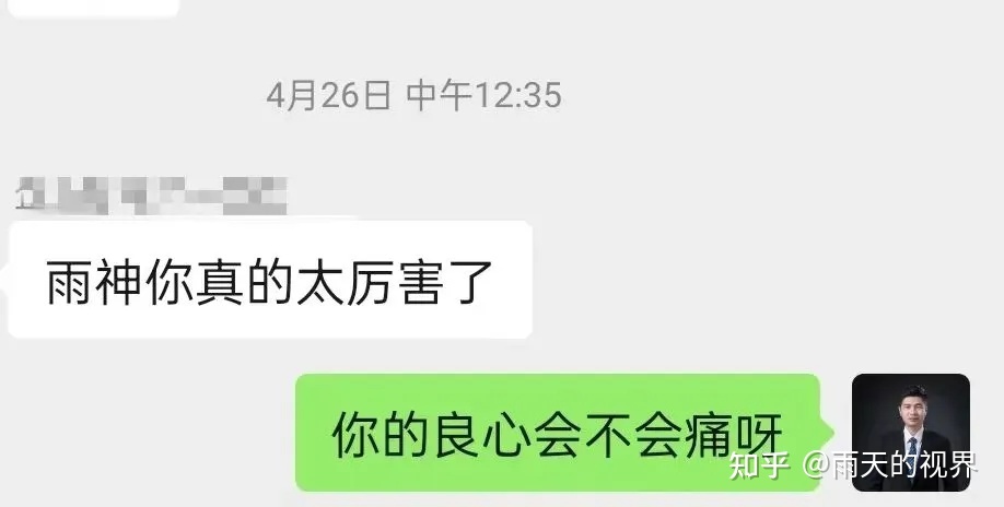 不会写方案？这里手把手教你写方案的套路，看完就会写 ...-第3张图片-90博客网