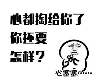 不会写方案？这里手把手教你写方案的套路，看完就会写 ...-第7张图片-90博客网