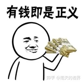 不会写方案？这里手把手教你写方案的套路，看完就会写 ...-第10张图片-90博客网