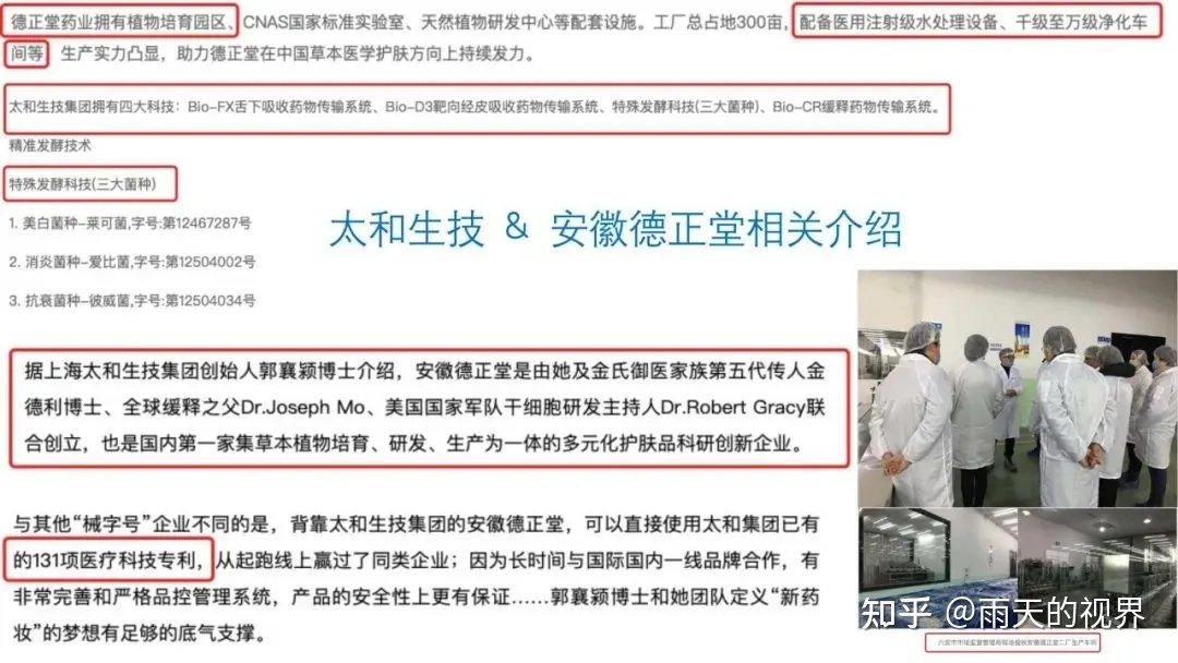 不会写方案？这里手把手教你写方案的套路，看完就会写 ...-第15张图片-90博客网