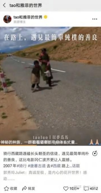 6大板块做视频号运营行家-第3张图片-90博客网