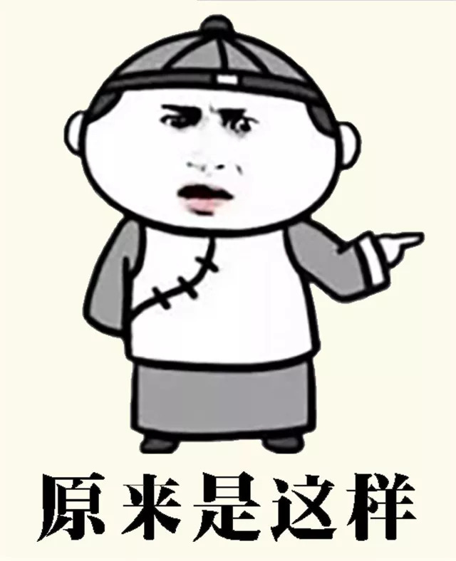 小红书推广|不同推广阶段该怎么合理选择达人?-第4张图片-90博客网 小红书推广|不同推广阶段该怎么合理选择达人?-第4张图片-90博客网