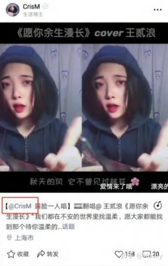 6大板块做视频号运营行家-第32张图片-90博客网