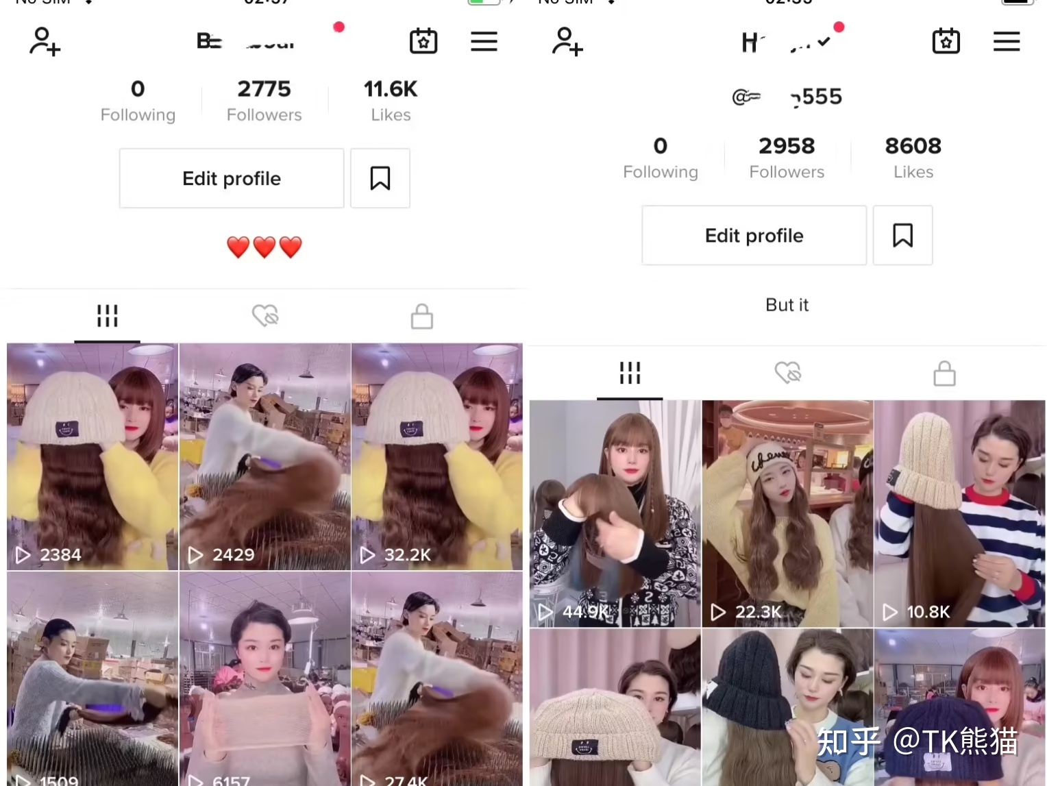 【干货】TikTok如何快速养号?(赠免费资料)-第14张图片-90博客网 【干货】TikTok如何快速养号?(赠免费资料)-第14张图片-90博客网
