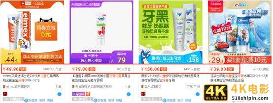 如何让你的产品同行对比更有竞争力-第5张图片-90博客网