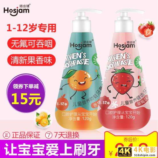 如何让你的产品同行对比更有竞争力-第3张图片-90博客网