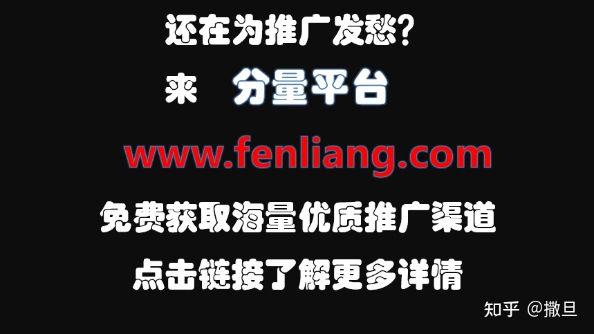 App推广落地页如何实现高效转化?-第1张图片-90博客网 App推广落地页如何实现高效转化?-第1张图片-90博客网
