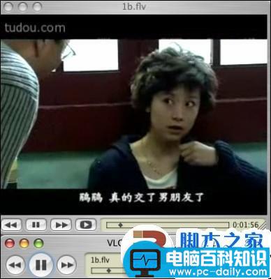 苹果mac下保存土豆视频的方法(图文教程)-第7张图片-90博客网