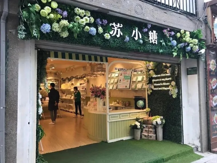 会展公司为什么一定要做私域?-第5张图片-90博客网 会展公司为什么一定要做私域?-第5张图片-90博客网