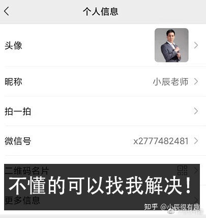 抖音短视频运营如何从零开始?新手没有经验可以做抖音运营吗 ... ...-第1张图片-90博客网