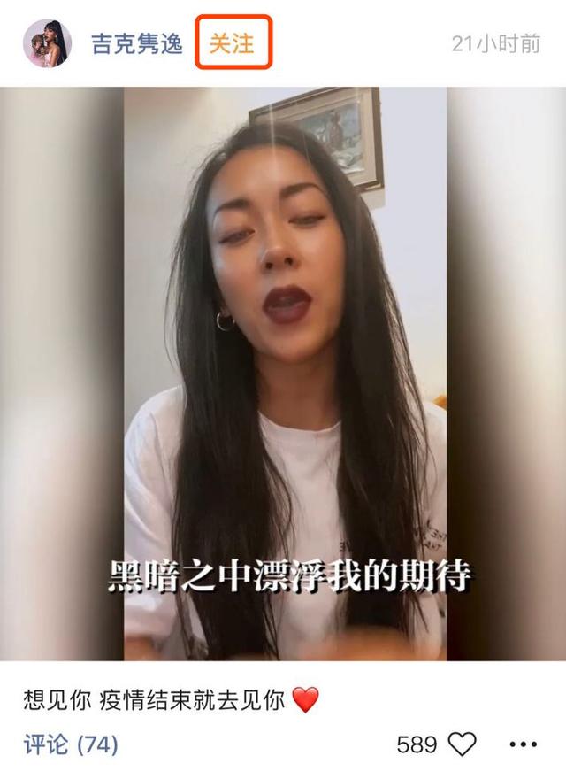 微信视频号功能及运营方法介绍-第3张图片-90博客网 微信视频号功能及运营方法介绍-第3张图片-90博客网