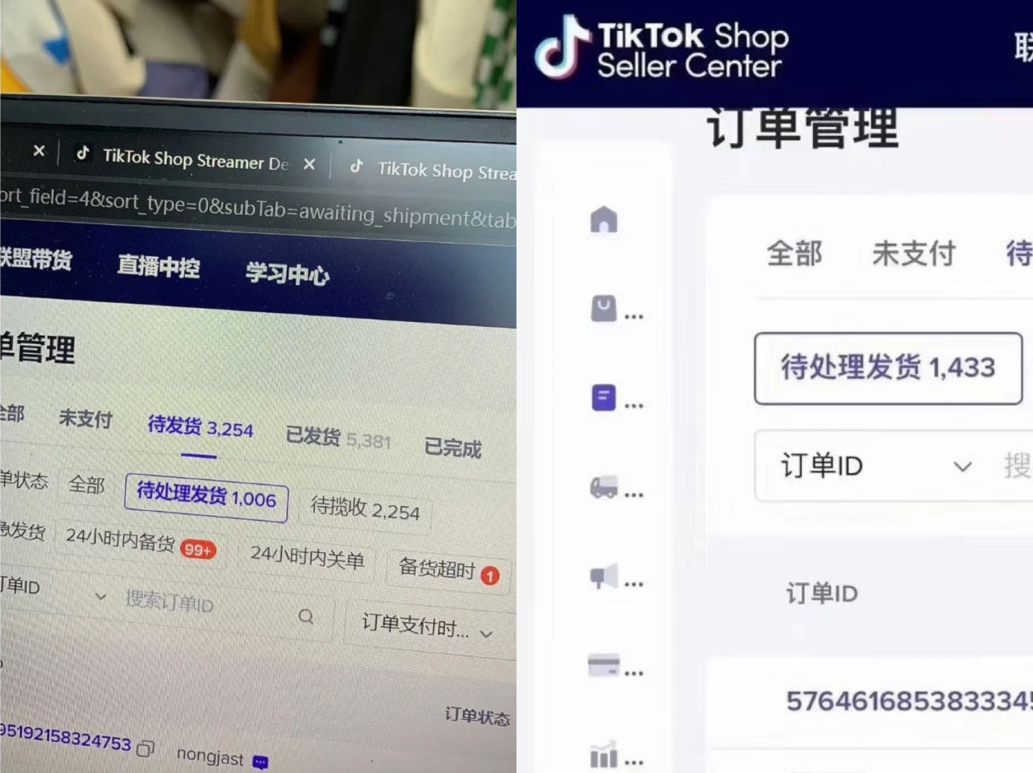 海外tiktok短视频新手小白怎么入门?真有这么简单就可以变现 ... ...-第4张图片-90博客网 海外tiktok短视频新手小白怎么入门?真有这么简单就可以变现 ... ...-第4张图片-90博客网