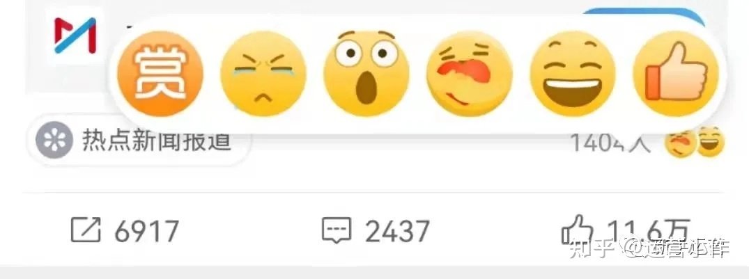 内容运营是干什么的？-第6张图片-90博客网