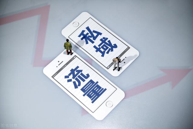 「干货」微信视频号怎么玩？深挖热门视频号背后的运营逻辑-第3张图片-90博客网