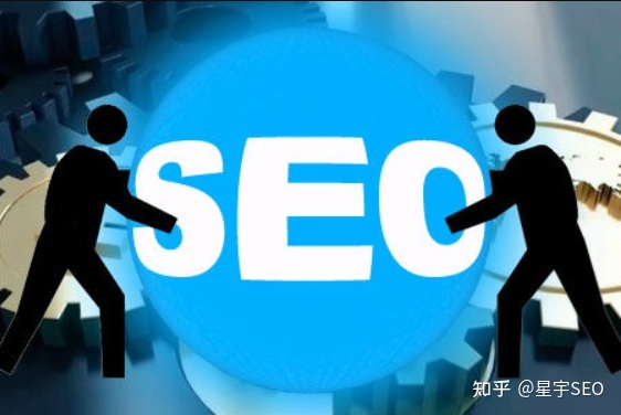 SEO关键词如何布局,网站的关键词怎么去优化分享-第2张图片-90博客网 SEO关键词如何布局,网站的关键词怎么去优化分享-第2张图片-90博客网