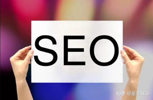SEO关键词如何布局,网站的关键词怎么去优化分享-第1张图片-90博客网 SEO关键词如何布局,网站的关键词怎么去优化分享-第1张图片-90博客网