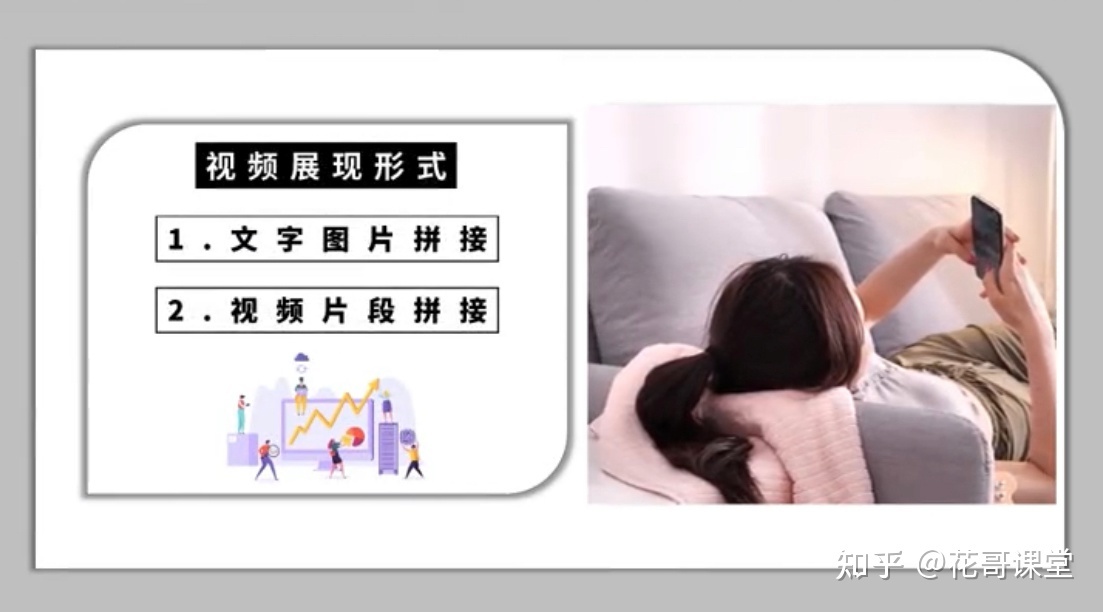 小程序推广计划，小程序变现，小程序怎么做？-第2张图片-90博客网