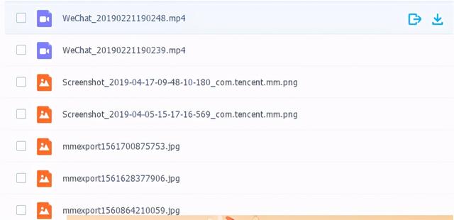 深度总结丨一整套关于电商运营的干货-第3张图片-90博客网