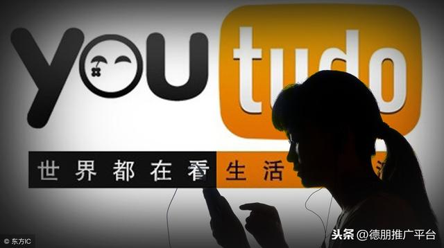 微信推广平台有哪些-第3张图片-90博客网
