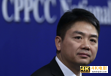 连续亏损十四年，京东物流“凭”什么值2084亿？-第3张图片-90博客网