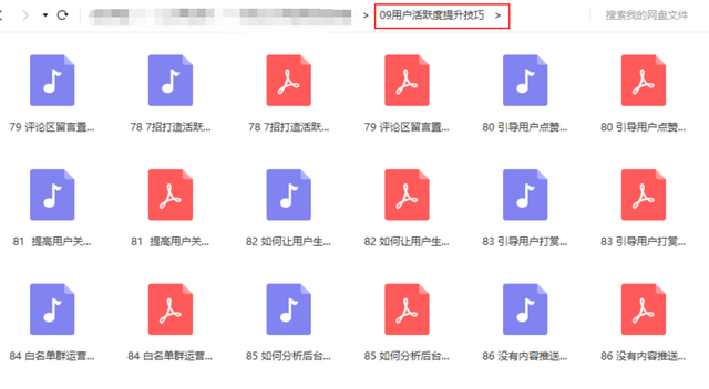 一文讲透，微信视频号上最受欢迎的十种内容类型，新手该如何布局-第10张图片-90博客网