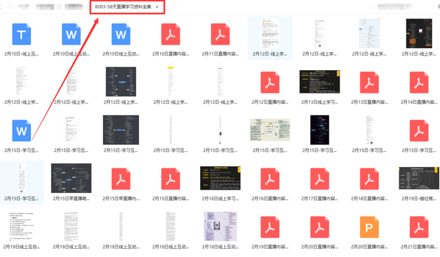 一文讲透，微信视频号上最受欢迎的十种内容类型，新手该如何布局-第11张图片-90博客网