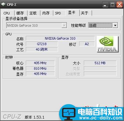 鼠标飘的解决方法 简单设置换更棒游戏体验-第3张图片-90博客网