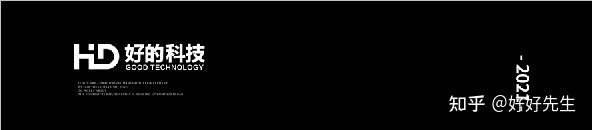 实体品牌新一年如何把握电商模式脉络?-第1张图片-90博客网